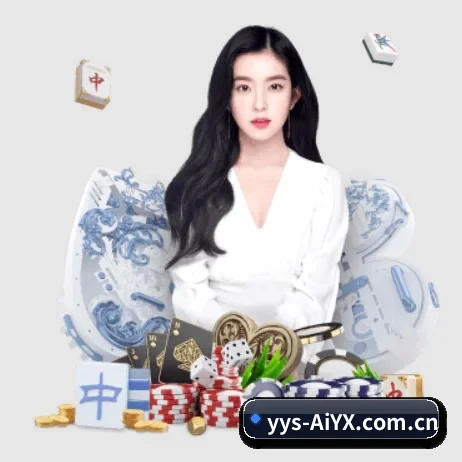 智能升级 - 引入AI智能推荐与大数据分析,提升用户体验,打造下一代在线休闲娱乐生态。